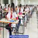 INI CET 2023: Mock Counselling Result Released; Check Direct Link Here